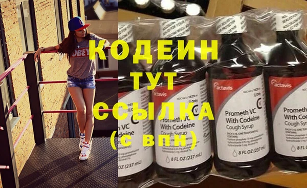 spice Бугульма