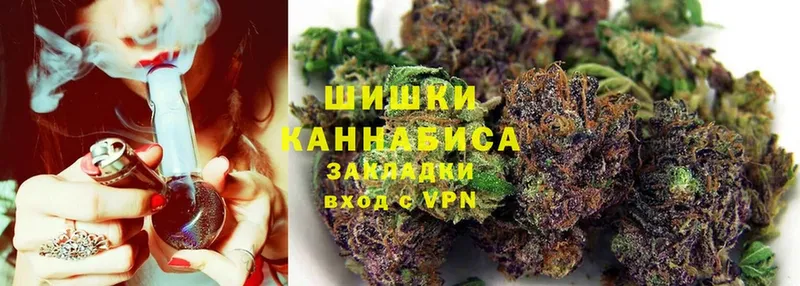 Каннабис Bruce Banner  как найти наркотики  Берёзовка 